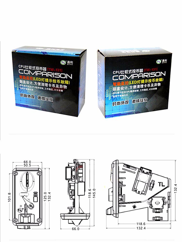 Arcade Games And Vending - TW-131 CPU Multi Coin Selector Comparable