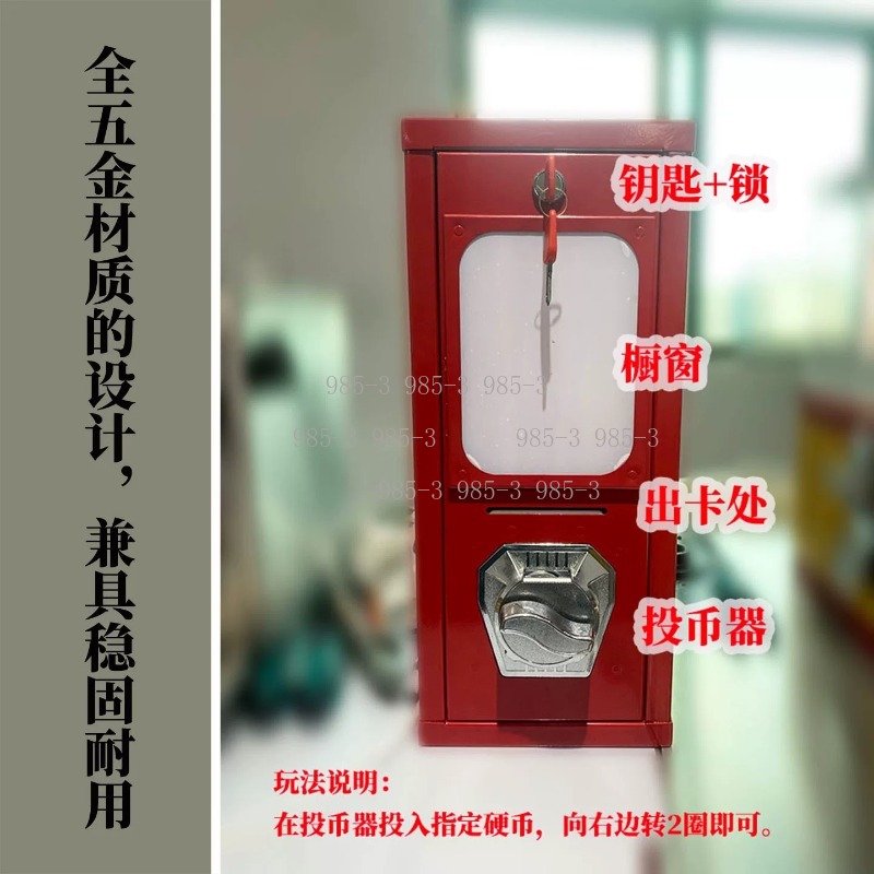 Coin-operated sticker vending  - đánh giá và giá Arcade Vending & Laundry Revenue