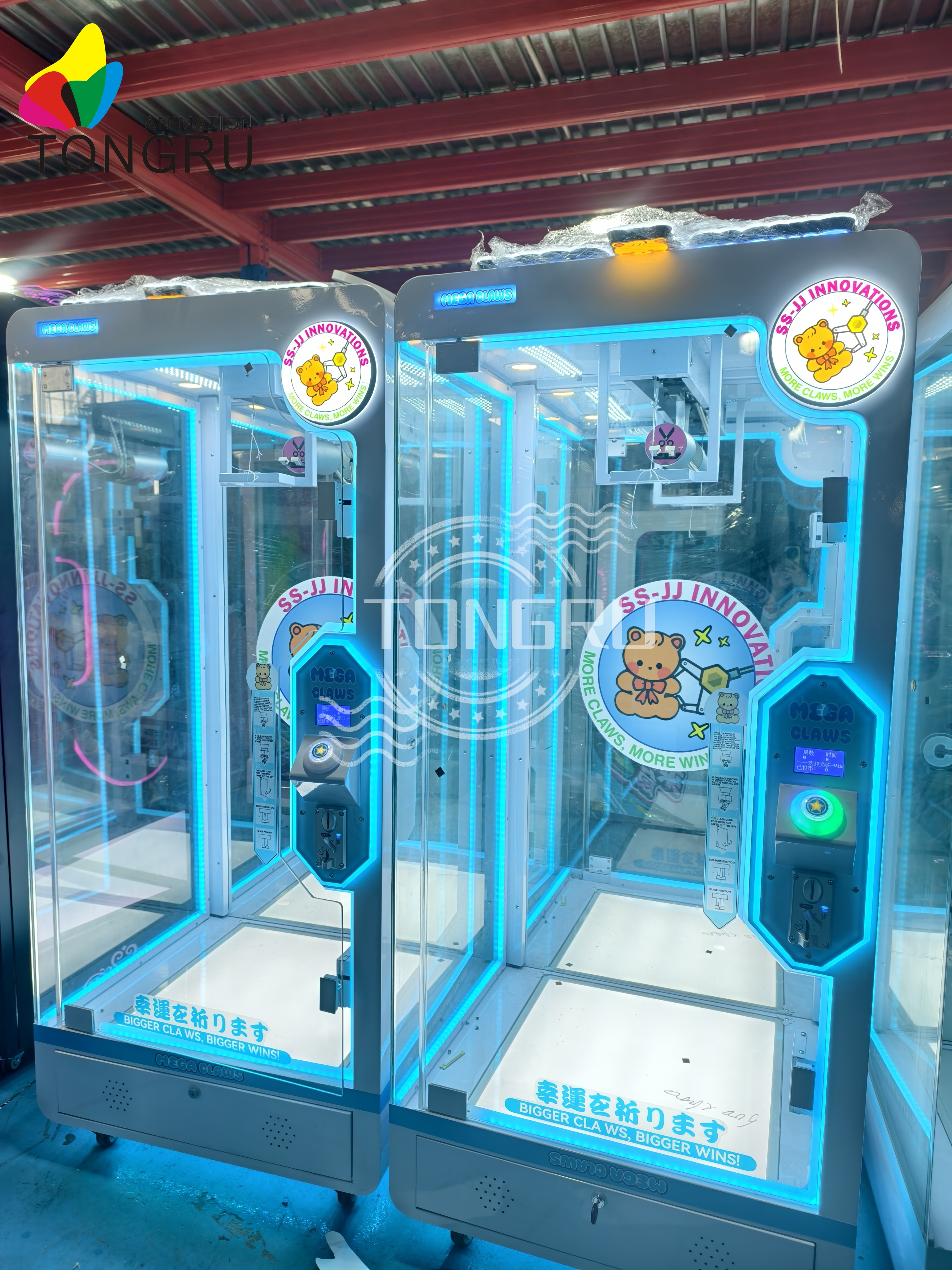 Big Toy Crane Cut the Rope Sci - đánh giá và giá Arcade Toy Vending Machine