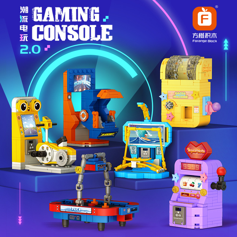 Trendy Arcade Mini Game Consol - đánh giá và giá Lego Arcade Vending Machine