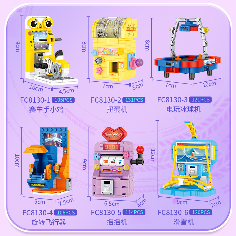 Trendy Arcade Mini Game Consol - đánh giá và giá Lego Arcade Vending Machine