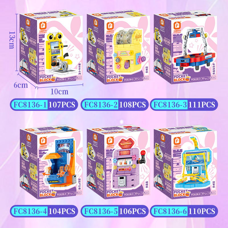 Trendy Arcade Mini Game Consol - đánh giá và giá Lego Arcade Vending Machine
