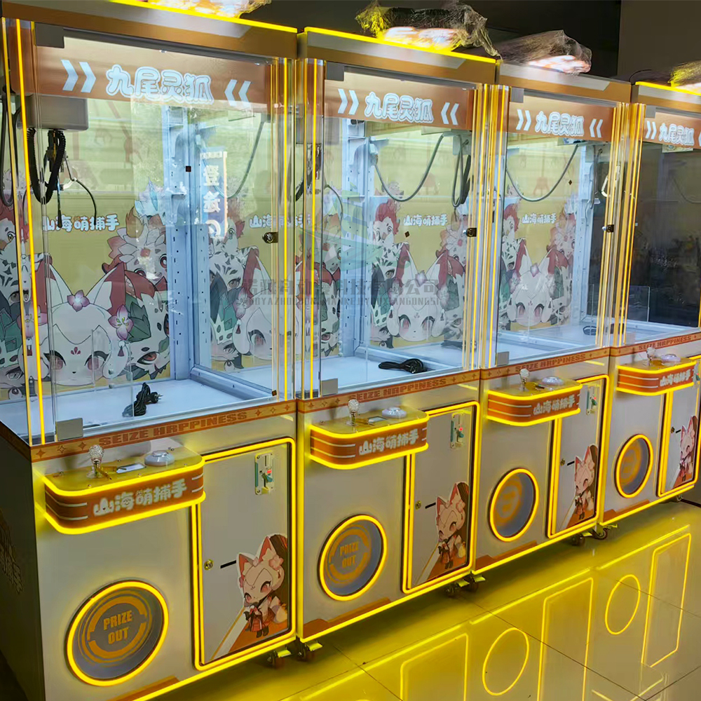 Doll Toy Machine Indoor Arcade - đánh giá và giá Claw Crane Machine