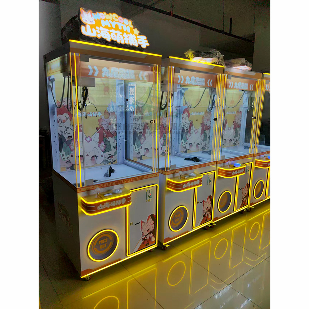 Doll Toy Machine Indoor Arcade - đánh giá và giá Claw Crane Machine
