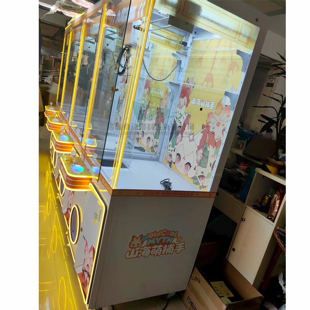 Doll Toy Machine Indoor Arcade - đánh giá và giá Claw Crane Machine
