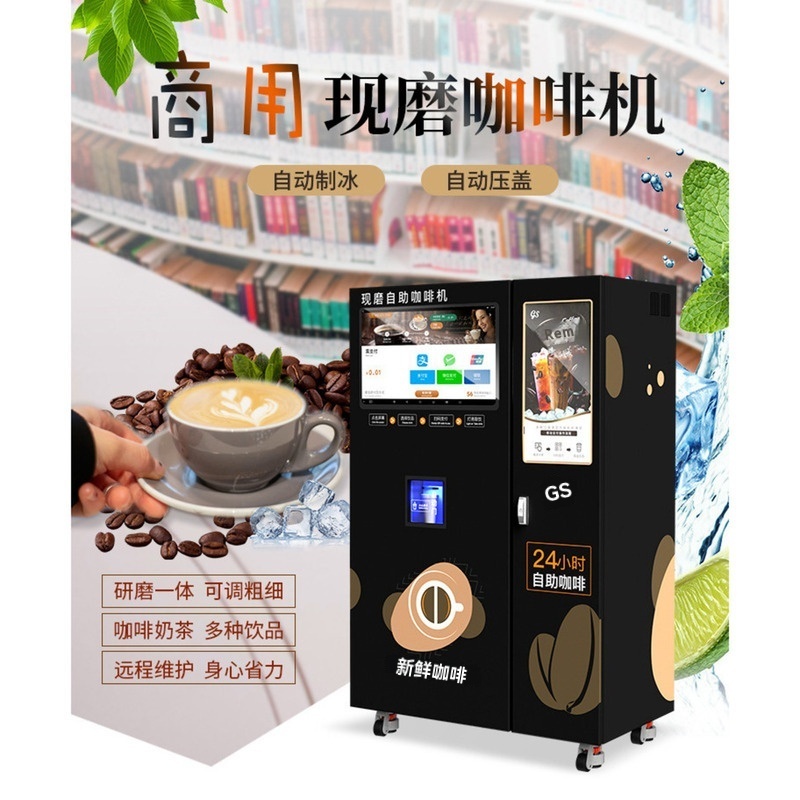 Unmanned Self-service Fresh Gr - đánh giá và giá Popcorn Vending Machine