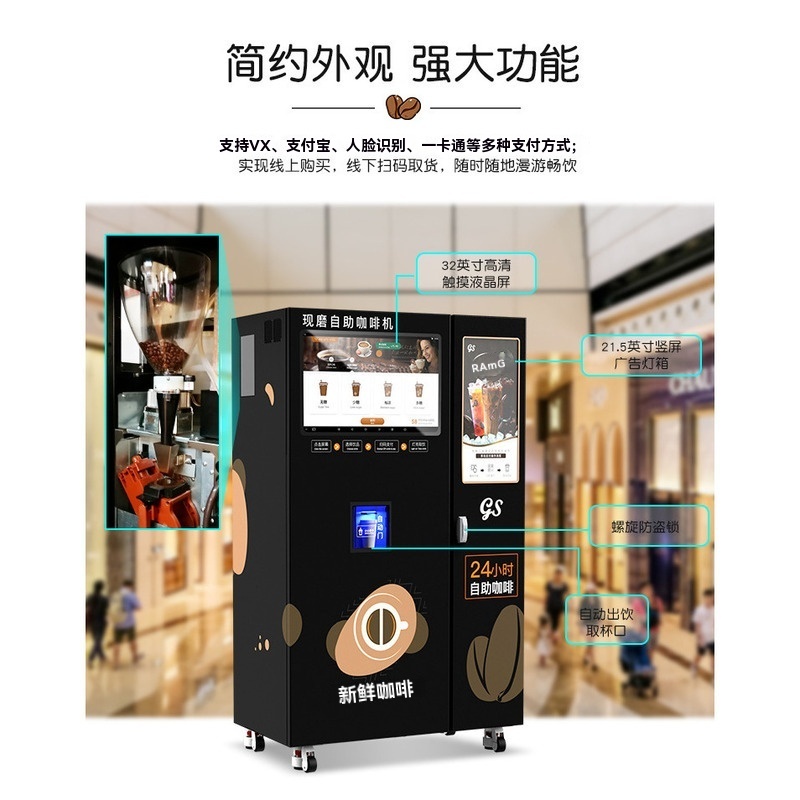 Unmanned Self-service Fresh Gr - đánh giá và giá Popcorn Vending Machine