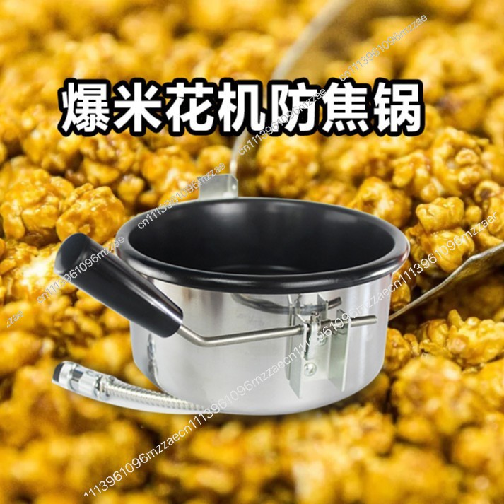 Popcorn Machine Anti-coke Pot  - đánh giá và giá Popcorn Vending Machine