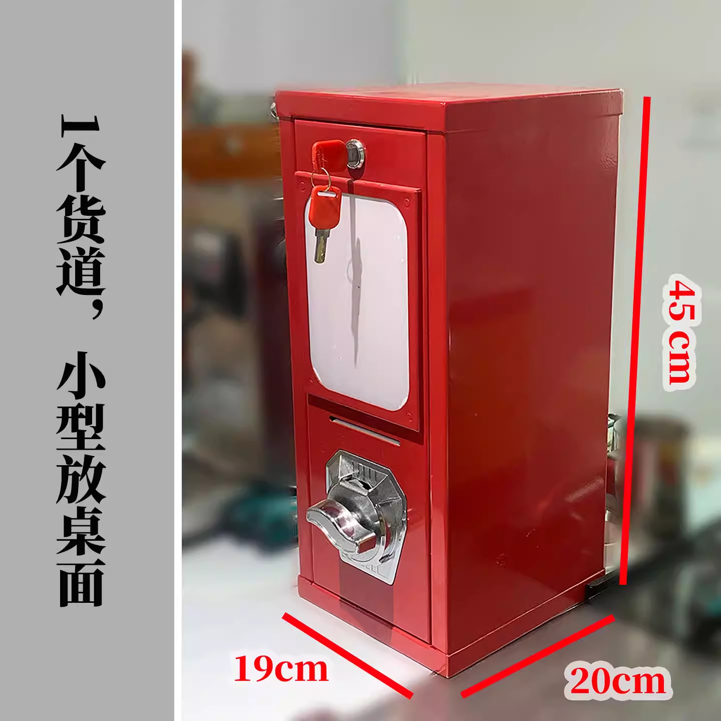 Outdoor arcade card twisting m - đánh giá và giá Arcade Card Vending Machine